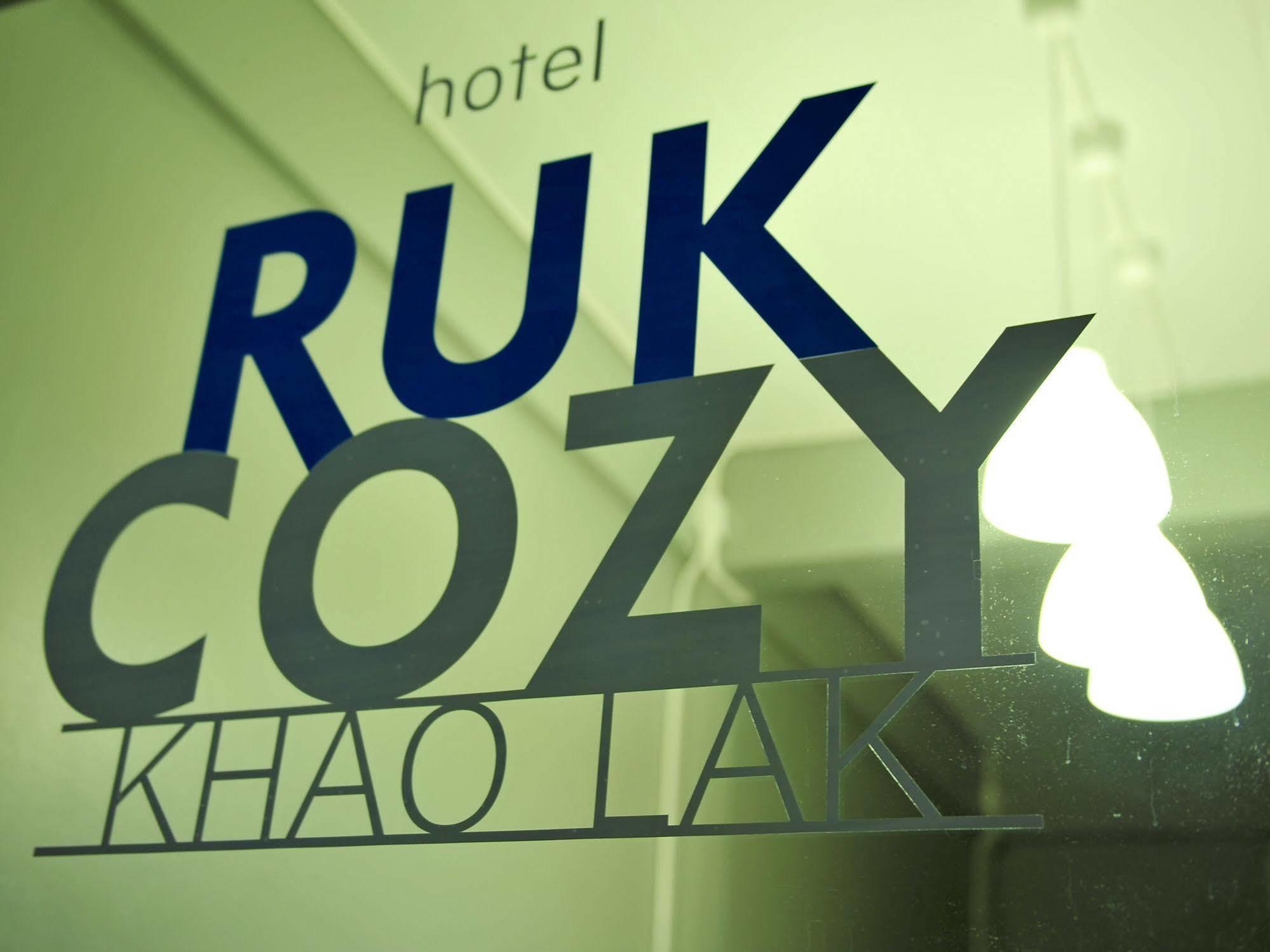 Ruk Cozy Hotel Khao Lak Buitenkant foto